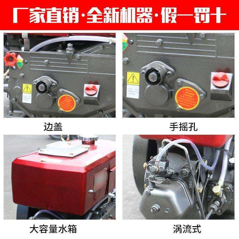 常州单缸柴油机世纪型175R180R190水冷6/8匹小型发动机农用电启动