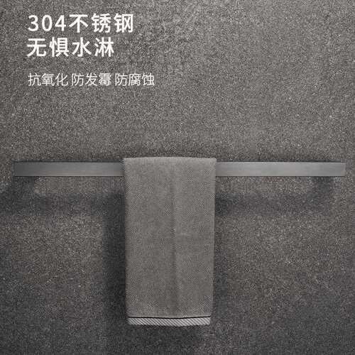黑色304不锈钢卫生间浴巾架挂件套装简约浴室墙上壁挂置物毛巾架
