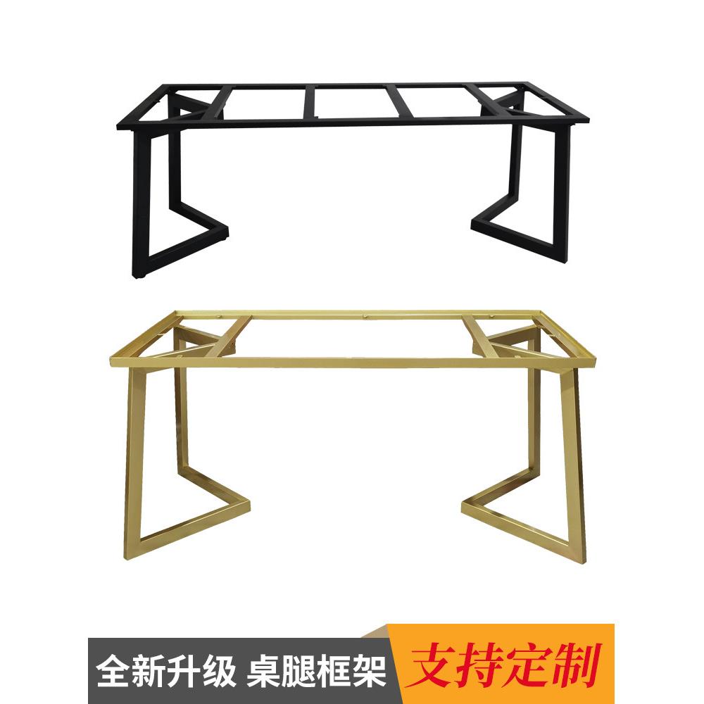 定作办公桌脚金属桌腿吧台支架铁艺桌架餐台脚会议桌架书桌岩板脚