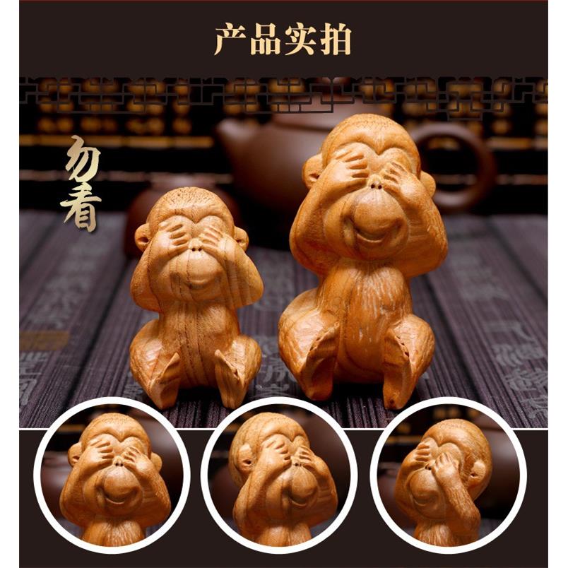 桃木四不猴子小摆件木雕十二生肖猴手把件家居客厅装饰工艺品