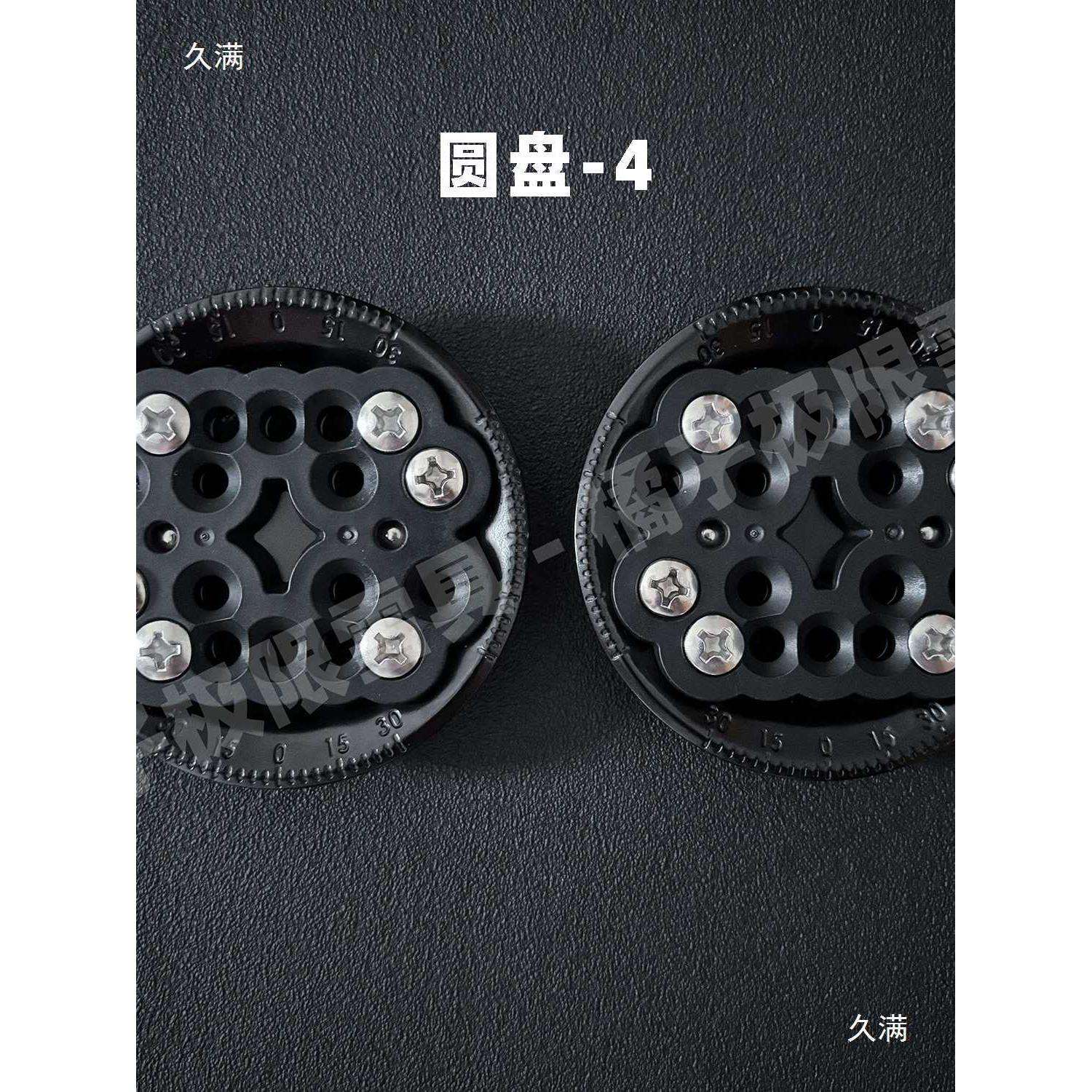 Salomon萨洛蒙滑雪单板固定器底座螺丝圆盘配件