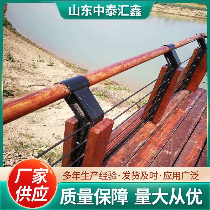 木纹转印绳索护栏桥梁河道绳索护栏山路不锈钢钢丝绳栏杆山东厂家图片