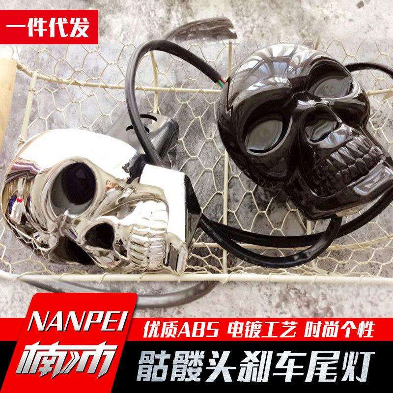 皮卡车汽车拖车杠骷髅头堵头刹车灯f150改装猛禽套件装饰灯氛围灯
