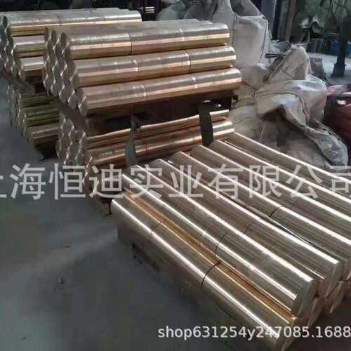 现货销售铸造ZQSN5-5-5铜棒 ZQSN5-5-5-C铜板 铜管 铜套 质量保证