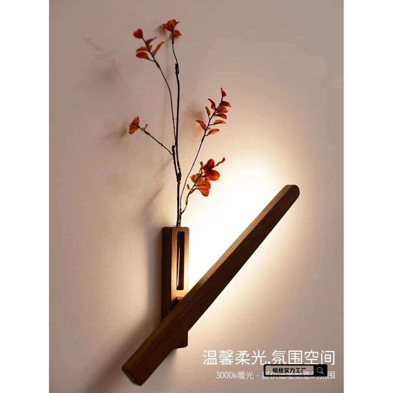 韩式艺术接线款花器壁灯卧室客厅走廊墙面装饰氛围灯多功能小夜灯