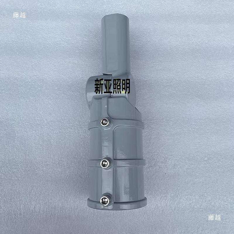 路灯转接口路灯支臂变径套筒89转50直径铝压铸转换接头灯头76转60
