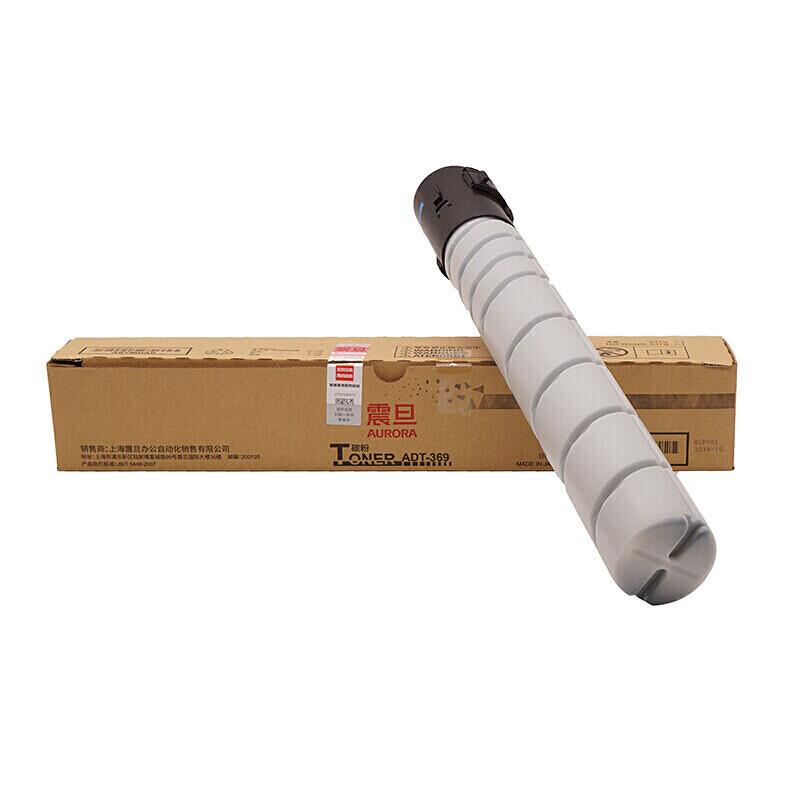 震旦原装AD289s 黑白复印机墨盒 AD369s粉盒ADT369大容量碳粉