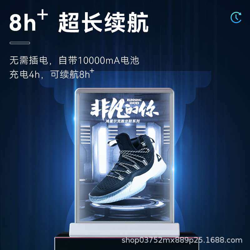 卡扣式无线可换画A4吧台灯箱超薄ABS节能led桌面菜单价格表广告牌