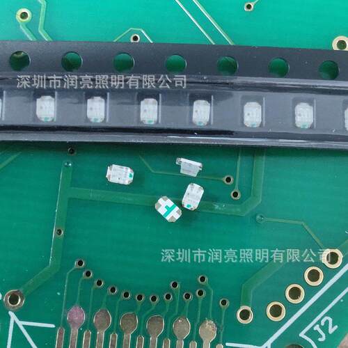 0805红绿蓝三色RGB贴片共阳高亮发光二极管红色翠绿蓝光led灯珠