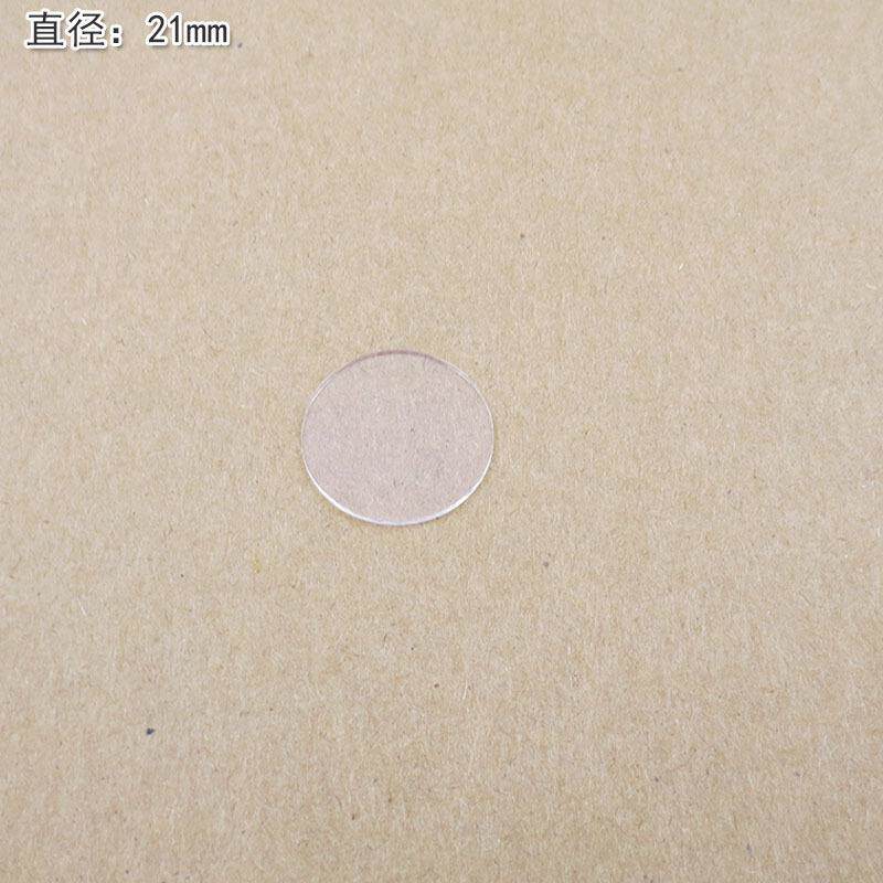 可见光高透红外光截止通光玻璃镜片 400nm-746nm通过长波通滤光片