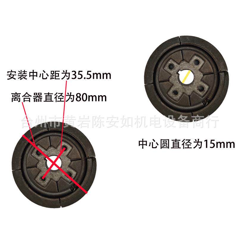 汽油机冲击夯配件斯巴鲁EH12刹车块隆鑫R165鼎工DH12离合器 精品