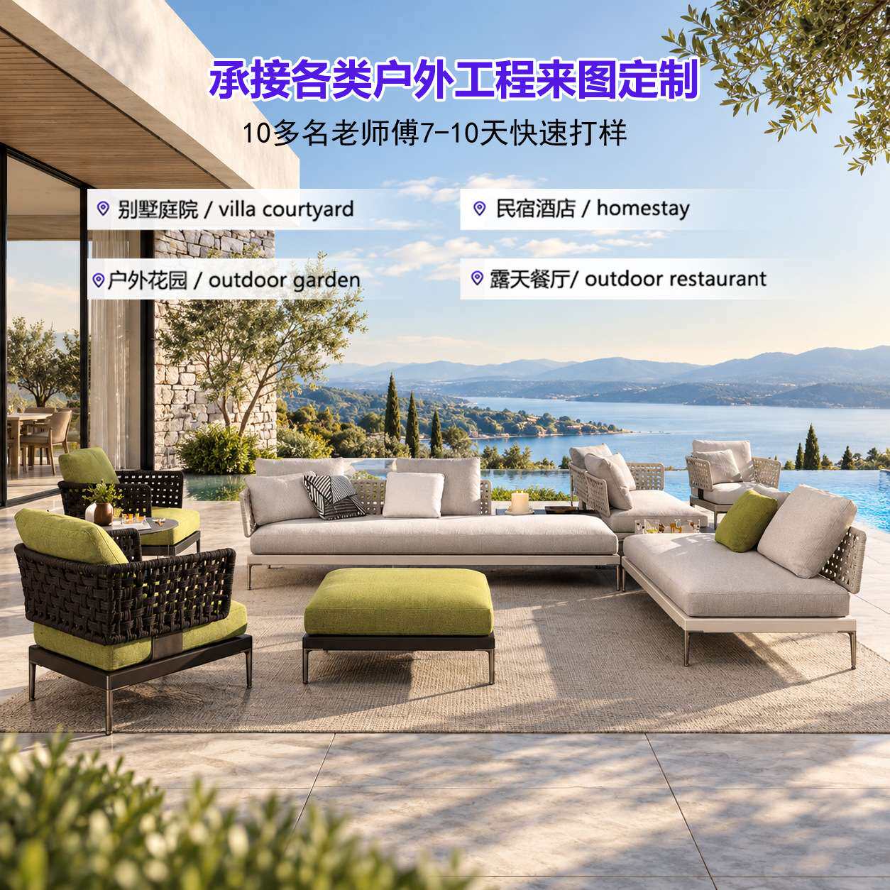 户外藤编沙发茶几庭院室外休闲露台阳台酒店阳光房设计师藤椅家具