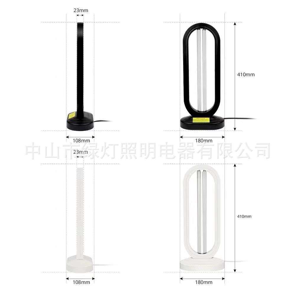 亚马逊热销款品质私模灭菌灯38W移动式家用台式UVC紫外线消毒灯