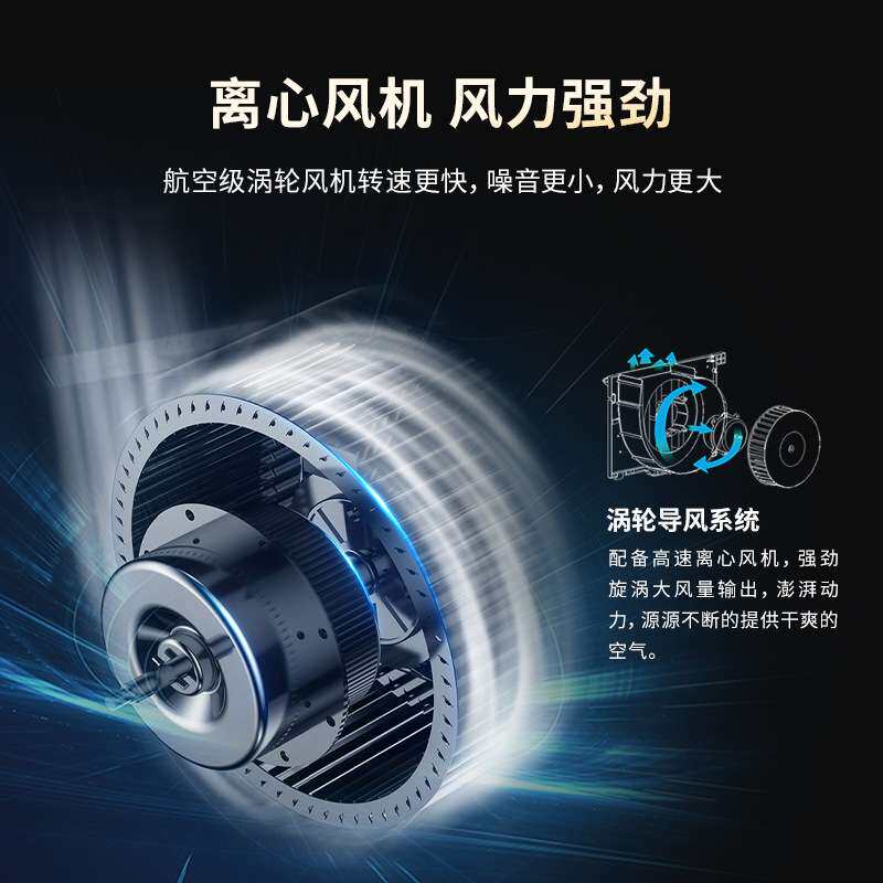 Parkoo/百奥吊顶除湿机管道仓库车库别墅去湿机跨境家用吸顶式