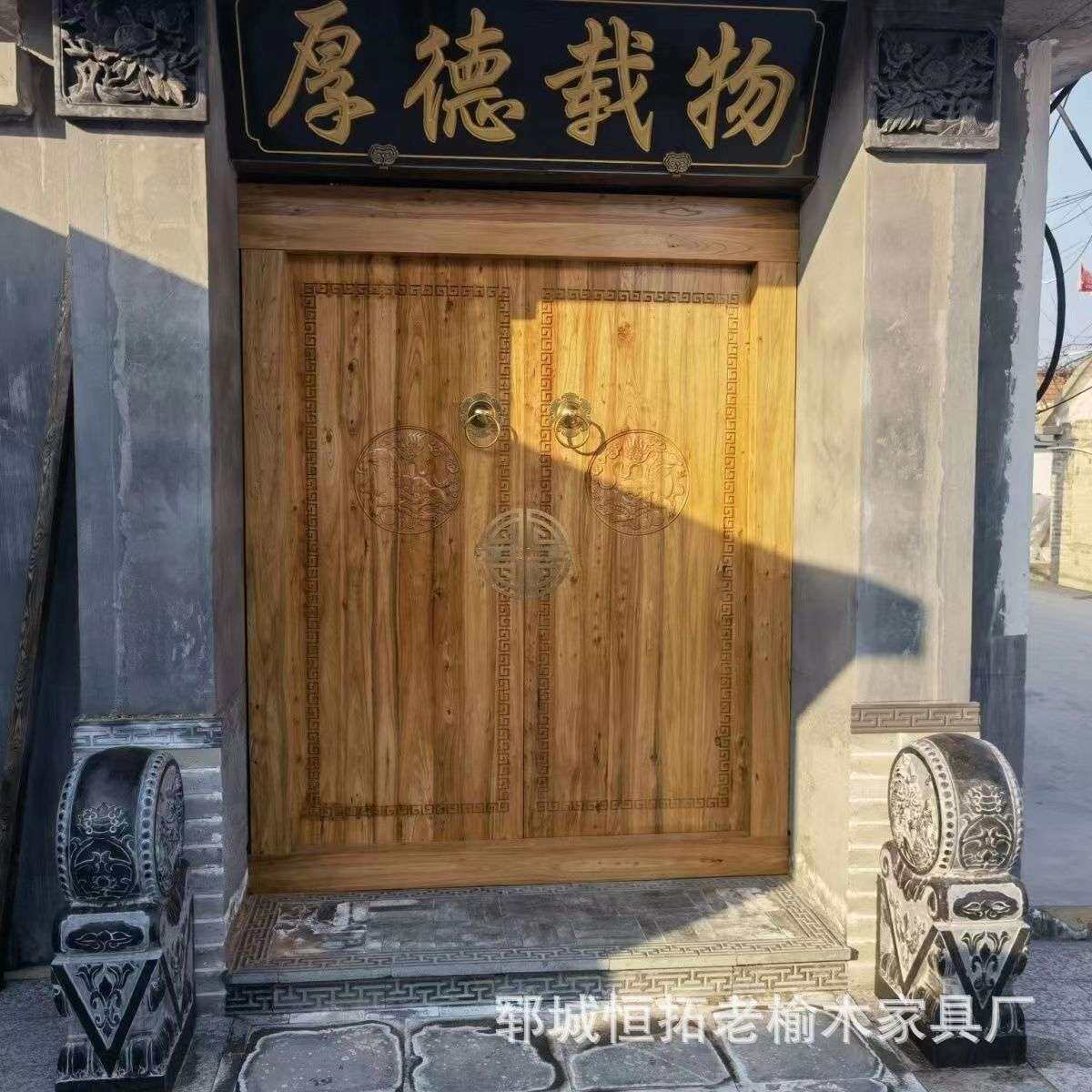 老榆木大门中式进户门实木仿古四合院别墅木门酒店茶楼双开门