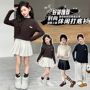 花边领打底衫女童加厚打底糯米手感柔软精细