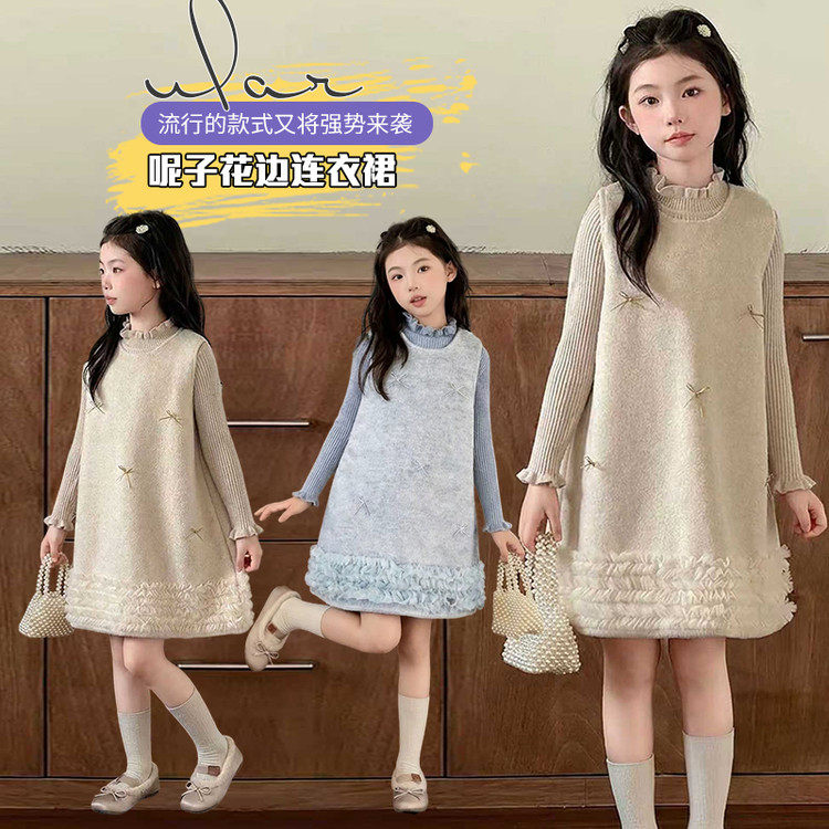 呢料花边连衣裙新年羊绒毛呢两件套,童装/婴儿装/亲子装,连衣裙,淘宝优惠券,粉丝福利购,淘宝优惠卷