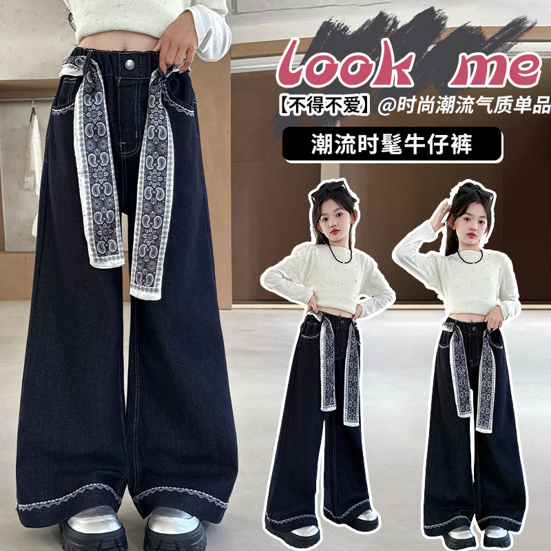 加绒丹宁牛仔裤不掉色丝带净色洋气女童牛仔裤