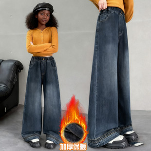 凌云牛仔裤加绒款120-180尺码