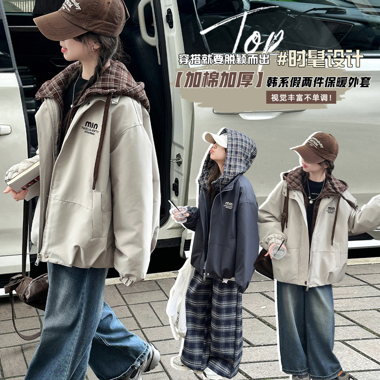 格子连帽假两件棉外套拼接夹棉