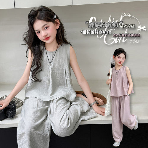 桃花无袖背心套装新款女童法式高级舒适调调