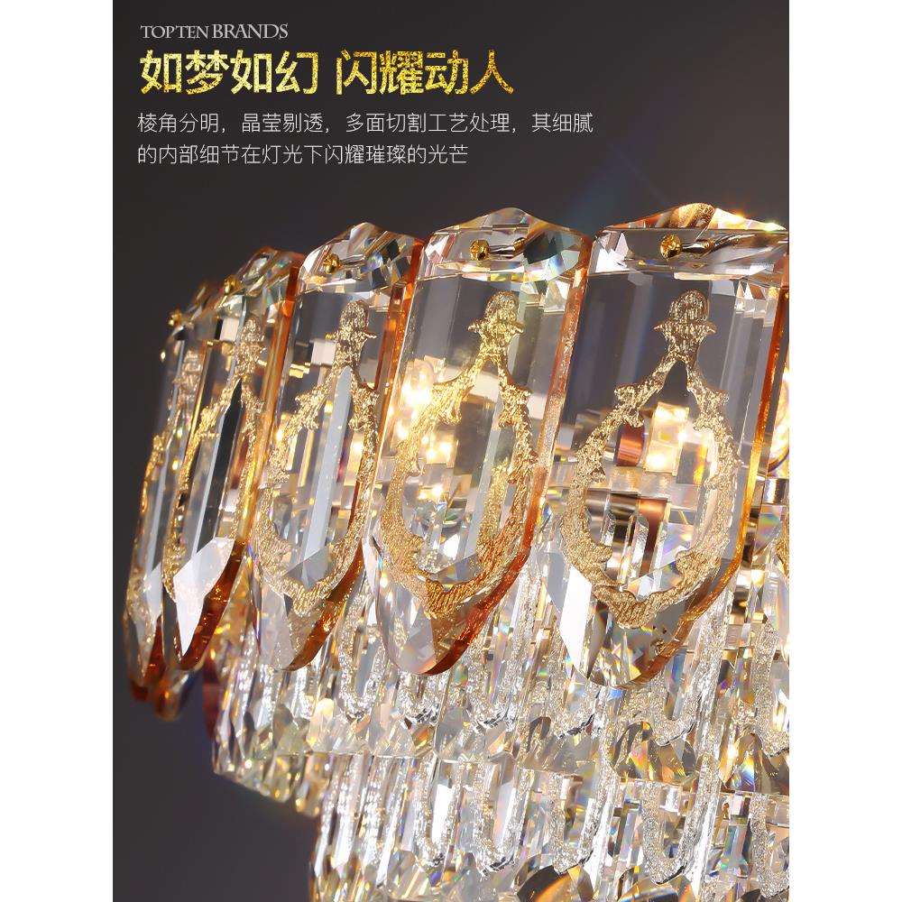 美莎拉帝轻奢客厅吊灯现代简约餐厅灯欧式水晶卧室吊灯家用书房灯