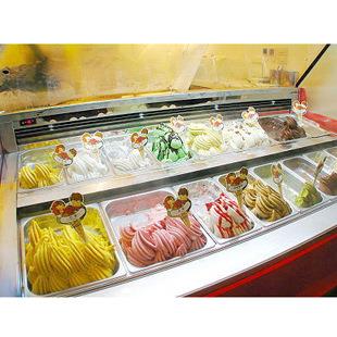 哈根达斯冰淇淋展示柜 冰激凌 雪糕冷冻陈列柜