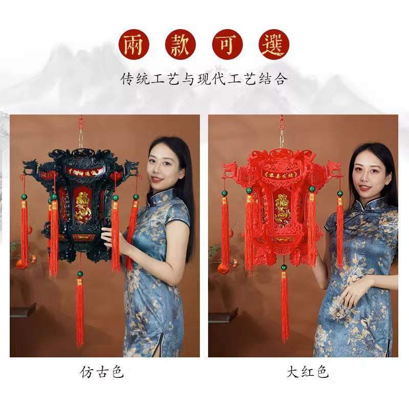 中式仿古六角龙灯旋转红灯笼宫灯走马灯新年阳台大门口吊灯装饰
