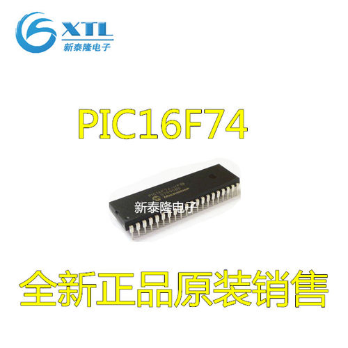 PIC16F74-I/P4AP DIP-40 原装正品MICROCHIP 微芯单片机微控制器