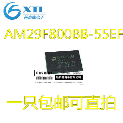 AM29F800BB AM29F800BB-55EF TSOP48封装 全新原装 量大价优