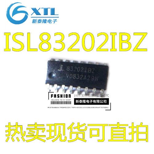 ISL83202IBZ ISL83202IB 83202IBZ SOP16全新原装液晶电源芯片