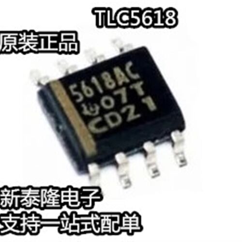 5618AC 5618C 5618I TLC5618ACD 全新原装 实价 可以直接拍买