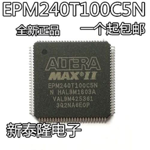 【非翻新】 EPM240T100C5N EPM240T100C5 TQFP100 全新原装