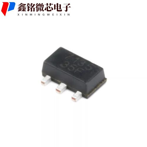 贴片 AMC7135 SOT-89 恒流350mA/2.7-6V 大功率LED驱动芯片