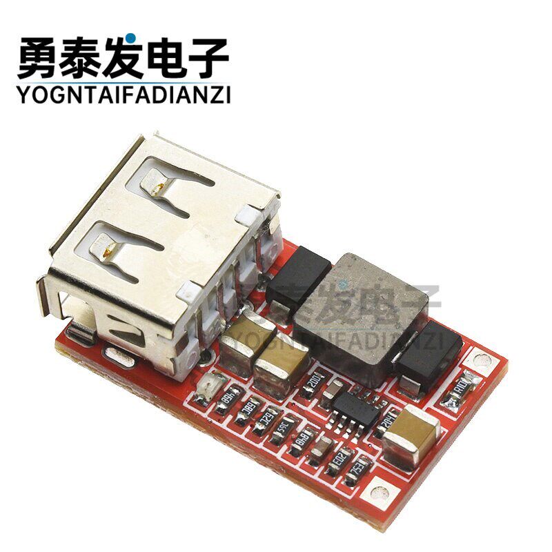效率97.5% DC-DC降压模块 6-24V12V24V转5V3A 车载 USB手机充电器