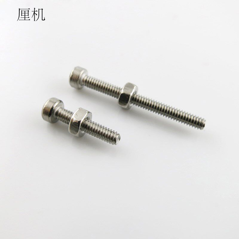 不锈钢内六角螺丝 国标螺丝螺母短螺栓固定安装配件 M2/3/4/5mm