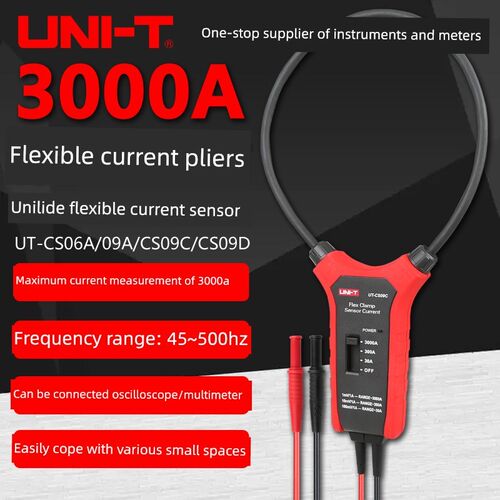 Unilide Ut-Cs09A/Cs09C/09D柔性大电流传感器Ut-Cs06A万用表电流