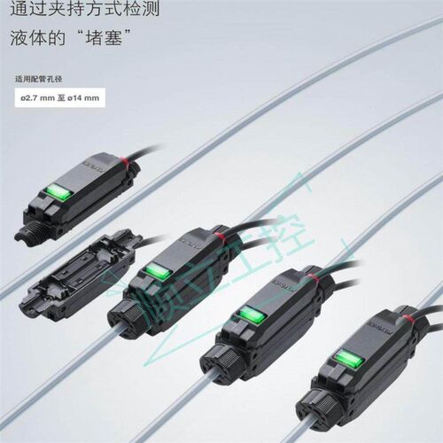 KEYENCE原装 XS1E XA1FD-XC8R2FD-XS8FD-XC20M2 微型流量传感全新