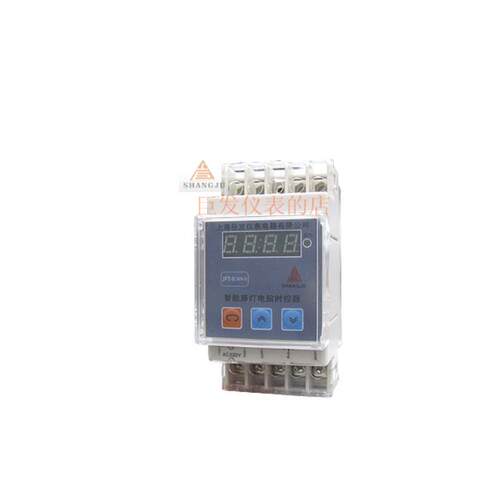 (正品巨发)经纬度路灯控制器JFT-9(SDK-9)时控开关,智能定时器
