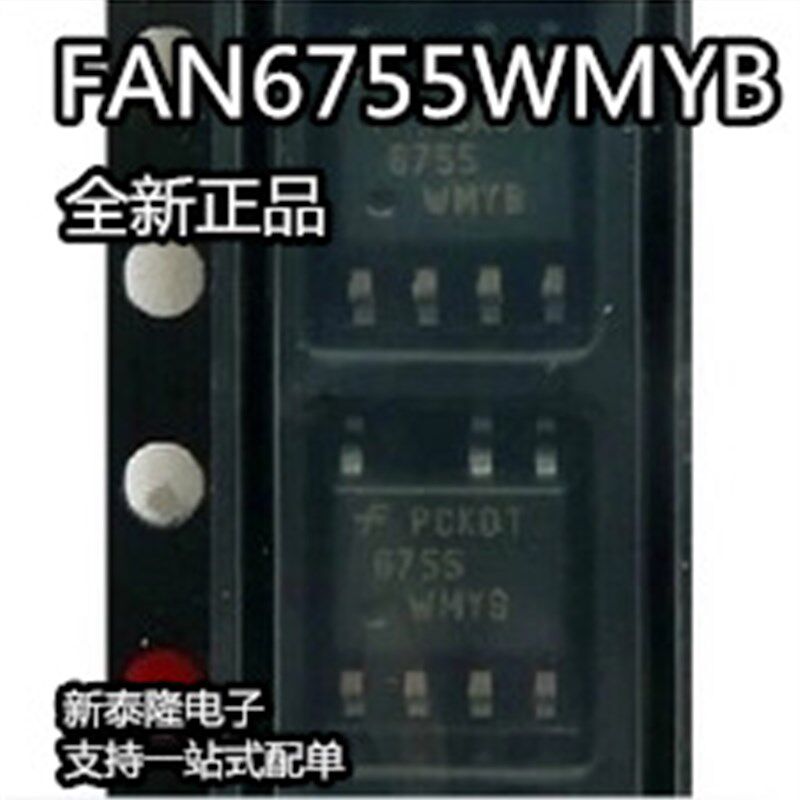 6755 6755U FAN6755WMYB SOP7 液晶电源芯片【全新原装正品】