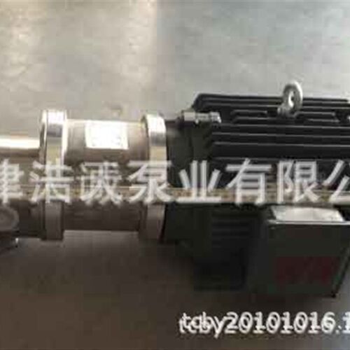 哈氏合金齿轮泵C276/钛合金齿轮泵TC4/酸碱齿轮泵/耐酸碱盐泵