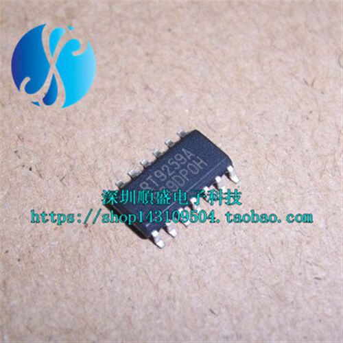 RT9259 RT9259A RT9218 SOP14脚 全新电源管理芯片 贴片IC