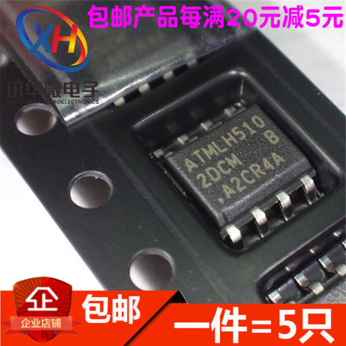 AT24C128C-SSHM-T 2DCM AT24C256C 2ECL AT24C512 2FCL存储器芯片