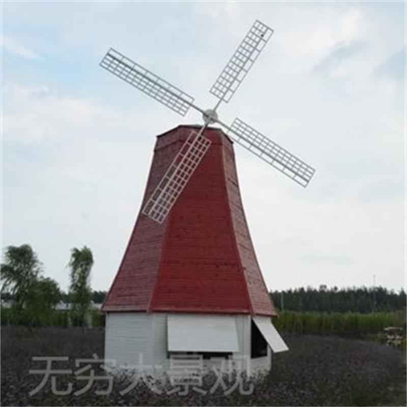 山东无穷大_户外婚礼双层景观大型风车_钢结构荷兰风车小屋摆件
