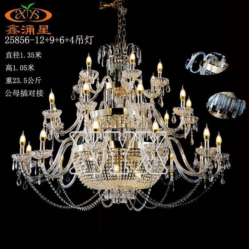 新款欧式婚庆道具电镀铁艺珠帘亚克力吊灯酒店婚礼堂仪式装饰灯