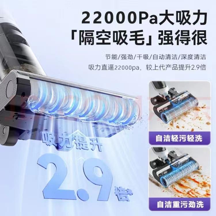 手推式家用洗地机一体机吸拖自动拖洗扫地机洗拖拖地机刷头吸尘器