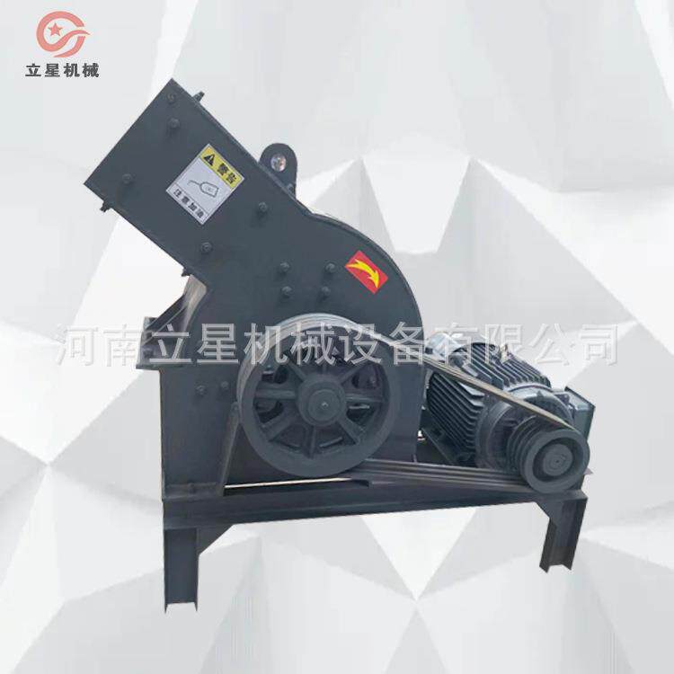 立星沥青混凝土破碎机400*600锤式破碎机玻璃瓷砖粉碎机 粉尘小