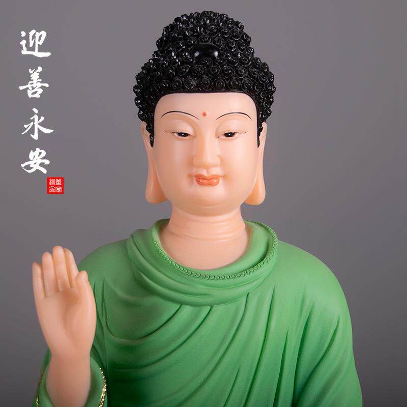 迎善永安汉白玉娑婆三圣释迦牟尼佛地藏王菩萨观世音造像居家供奉