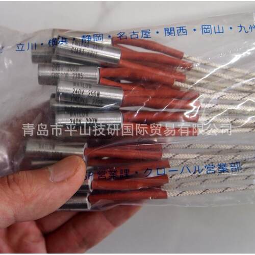 SAKAGUCHI坂口电热SAM10102加热器