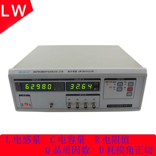 龙威高精度LCR数字电桥LW-2811C 电感电容电阻 数字电桥10KHZ频率